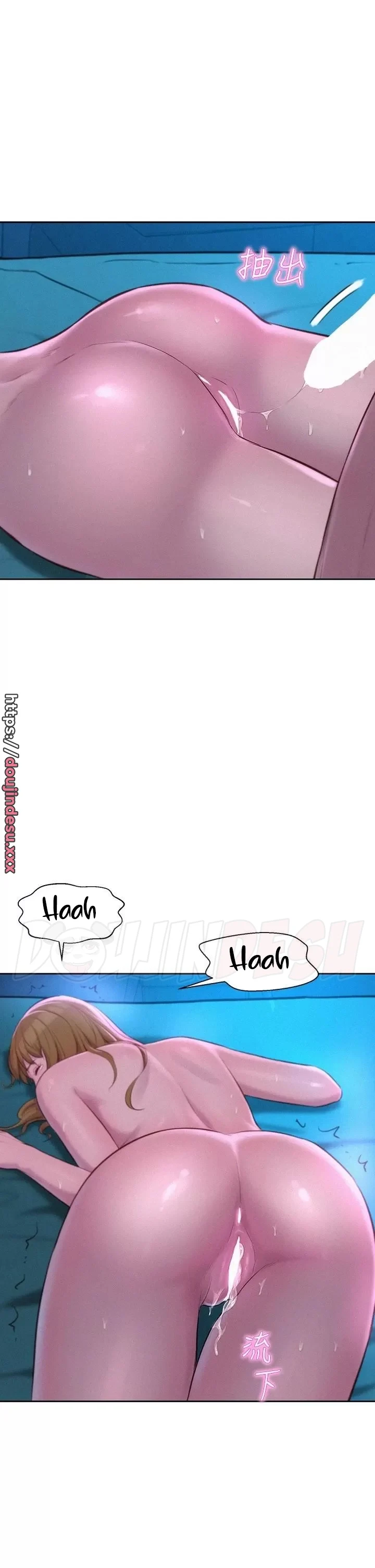 image-komik-romantic-camping-chapter-26-25/39