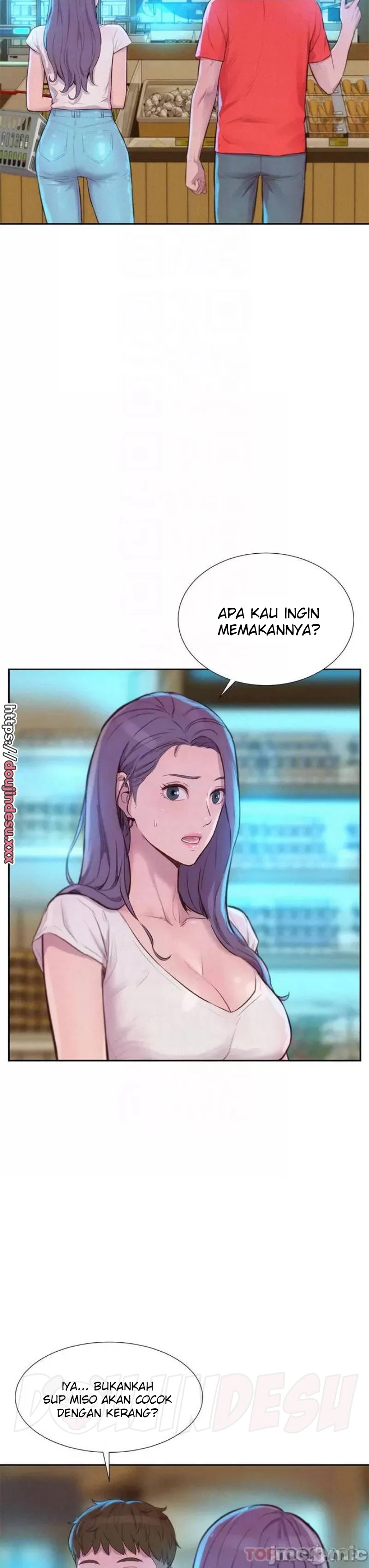 image-komik-romantic-camping-chapter-27-5/14