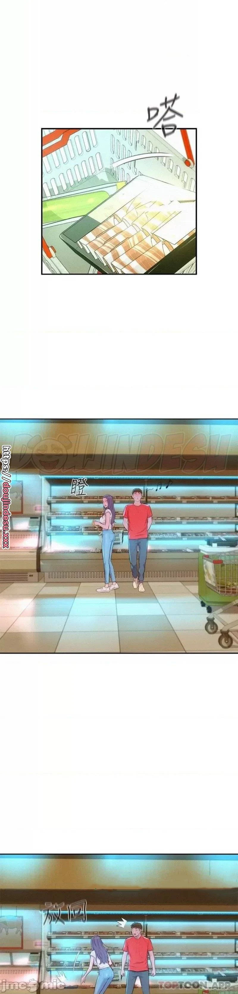 image-komik-romantic-camping-chapter-27-8/14