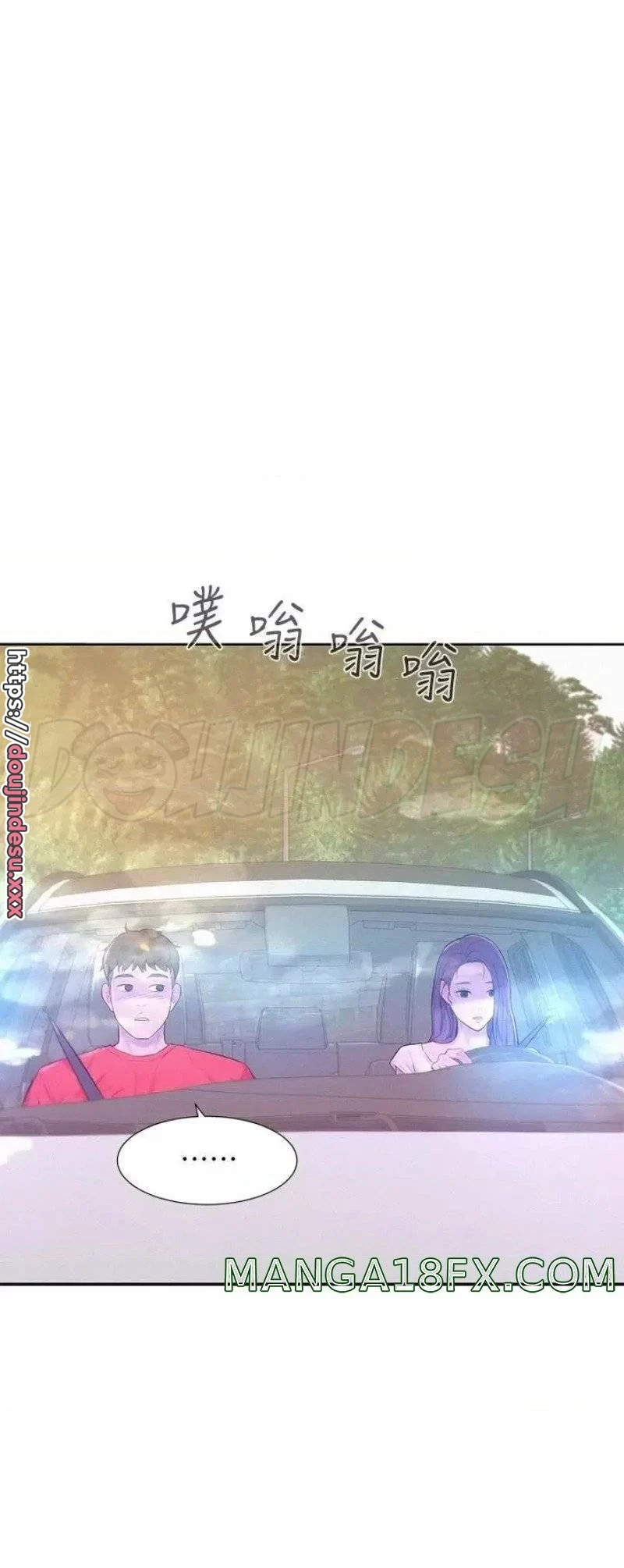 image-komik-romantic-camping-chapter-27-17/37