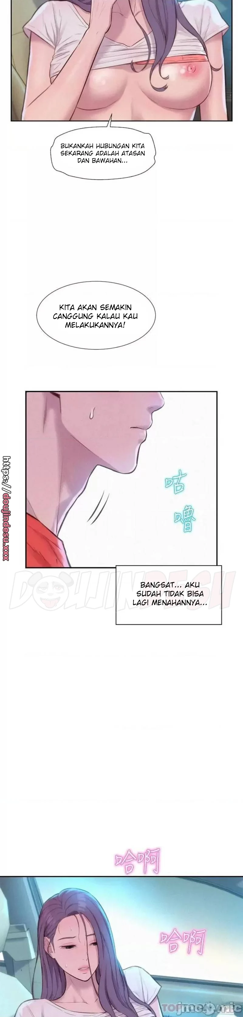 image-komik-romantic-camping-chapter-27-29/37