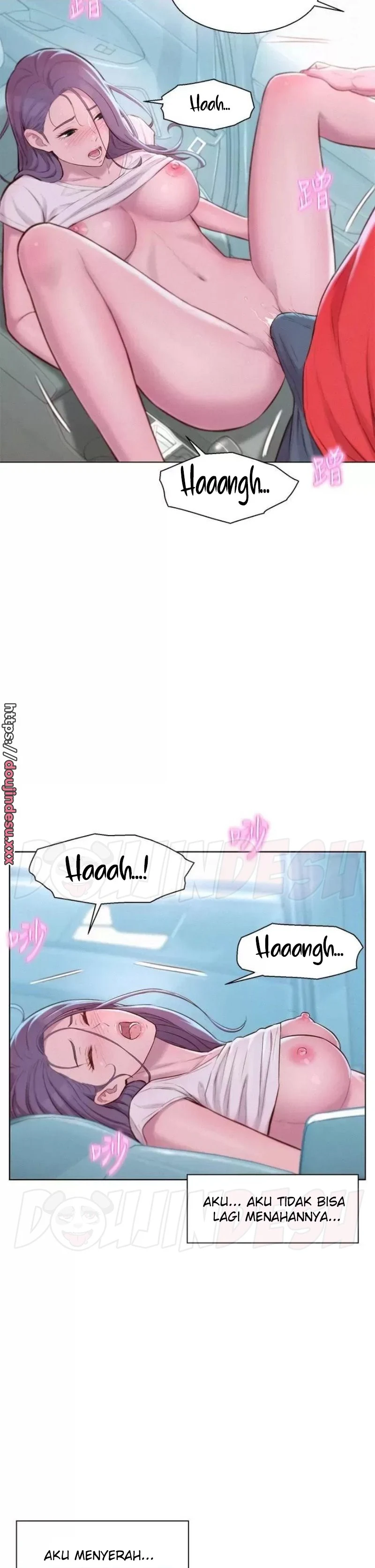 image-komik-romantic-camping-chapter-28-24/36