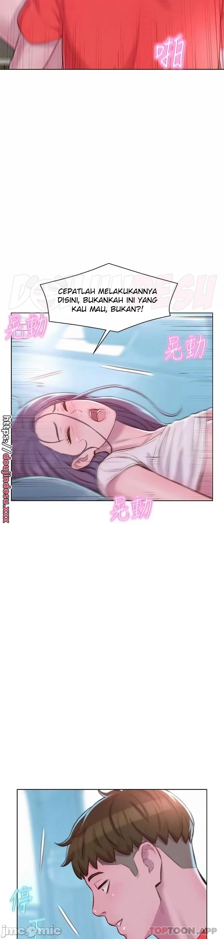 image-komik-romantic-camping-chapter-29-5/13