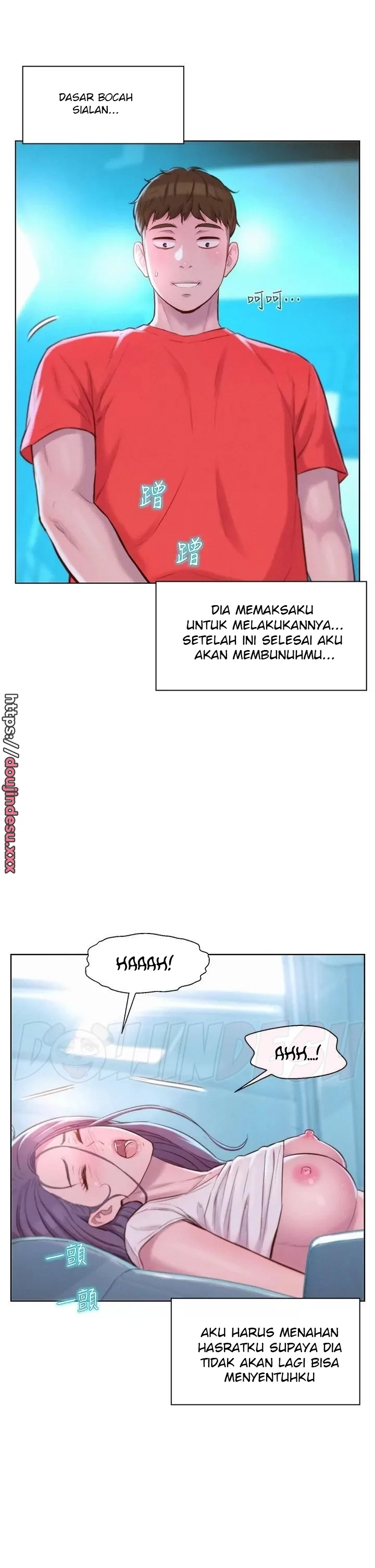 image-komik-romantic-camping-chapter-29-13/38