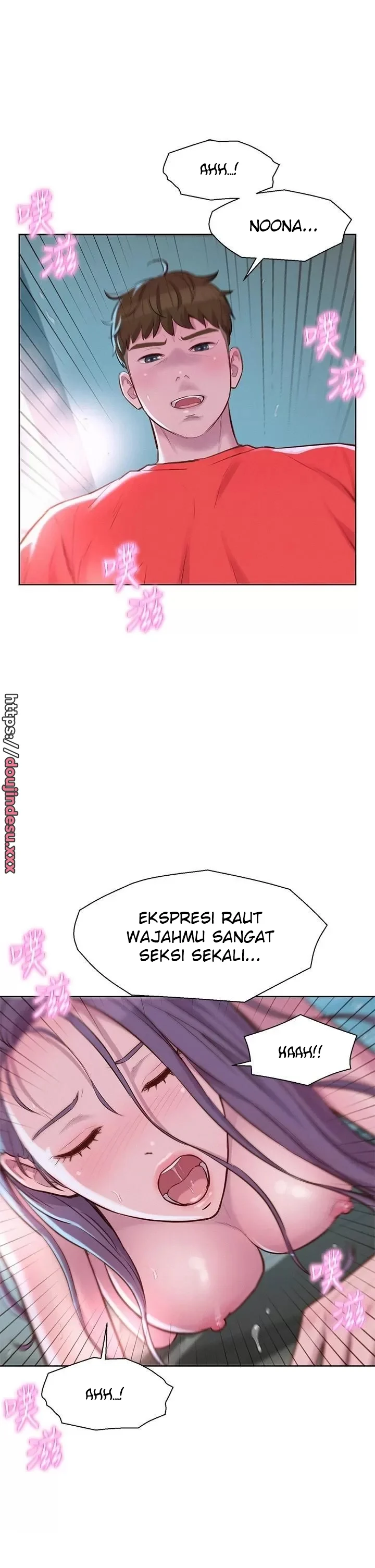 image-komik-romantic-camping-chapter-29-22/38