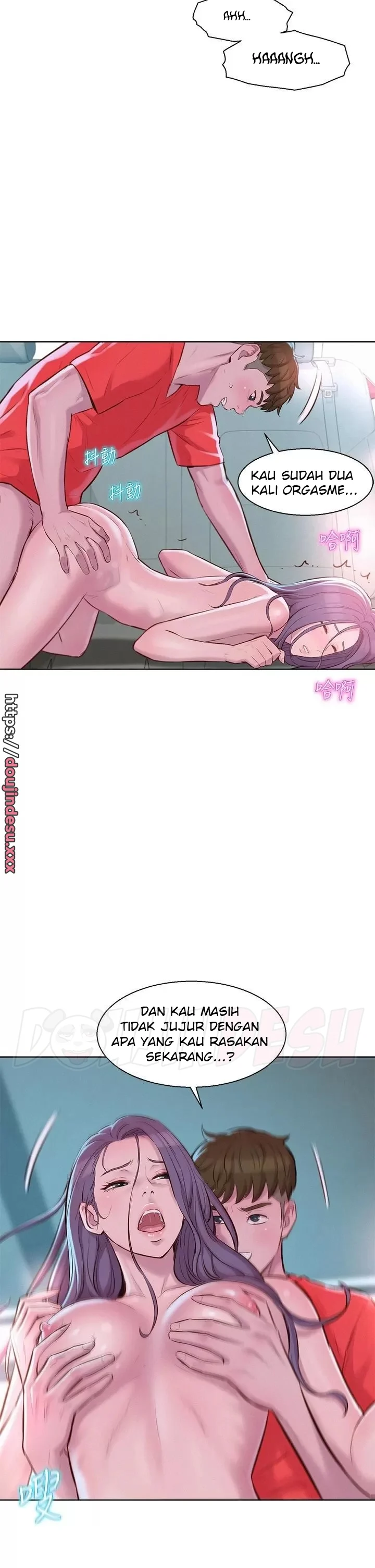 image-komik-romantic-camping-chapter-29-33/38