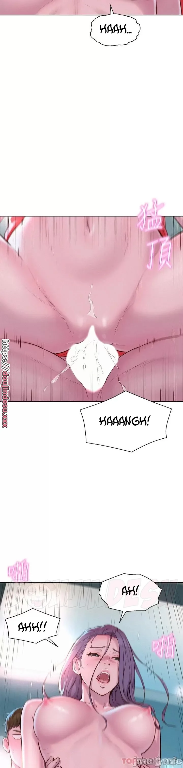 image-komik-romantic-camping-chapter-29-35/38