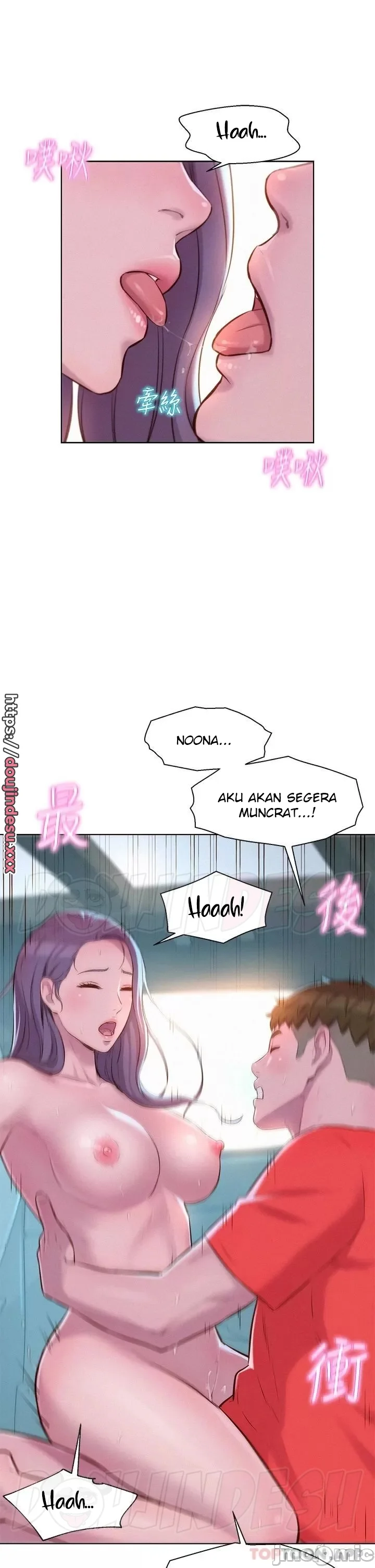 image-komik-romantic-camping-chapter-30-18/39