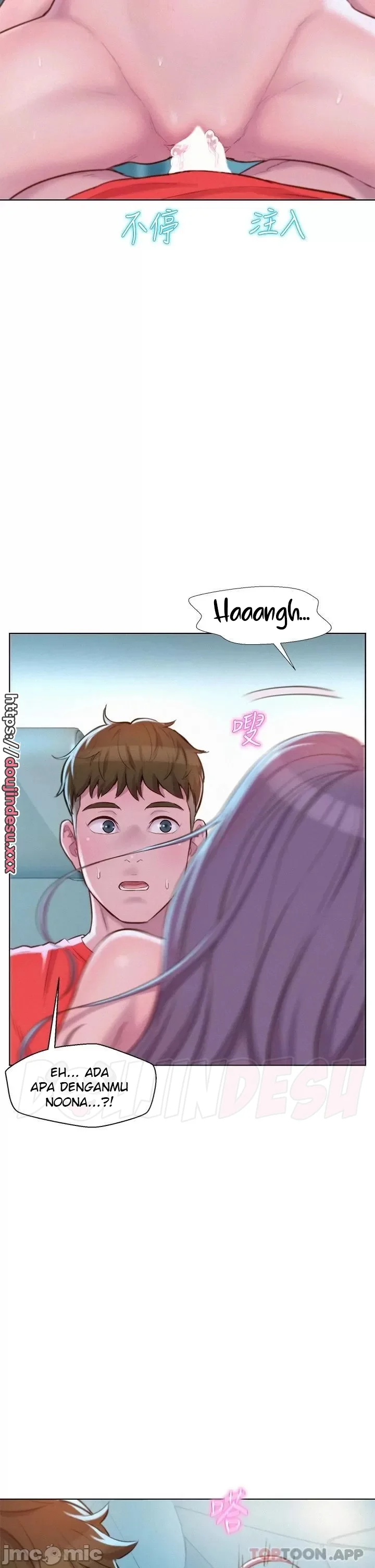 image-komik-romantic-camping-chapter-30-21/39