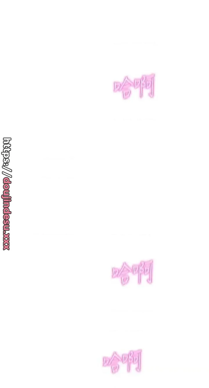 image-komik-romantic-camping-chapter-31-34/44