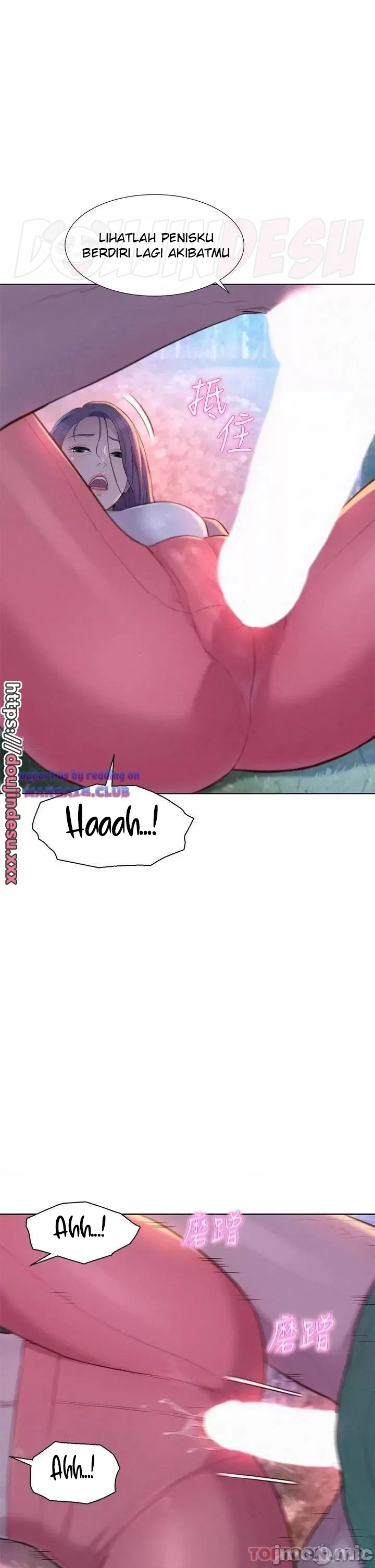 image-komik-romantic-camping-chapter-31-36/44