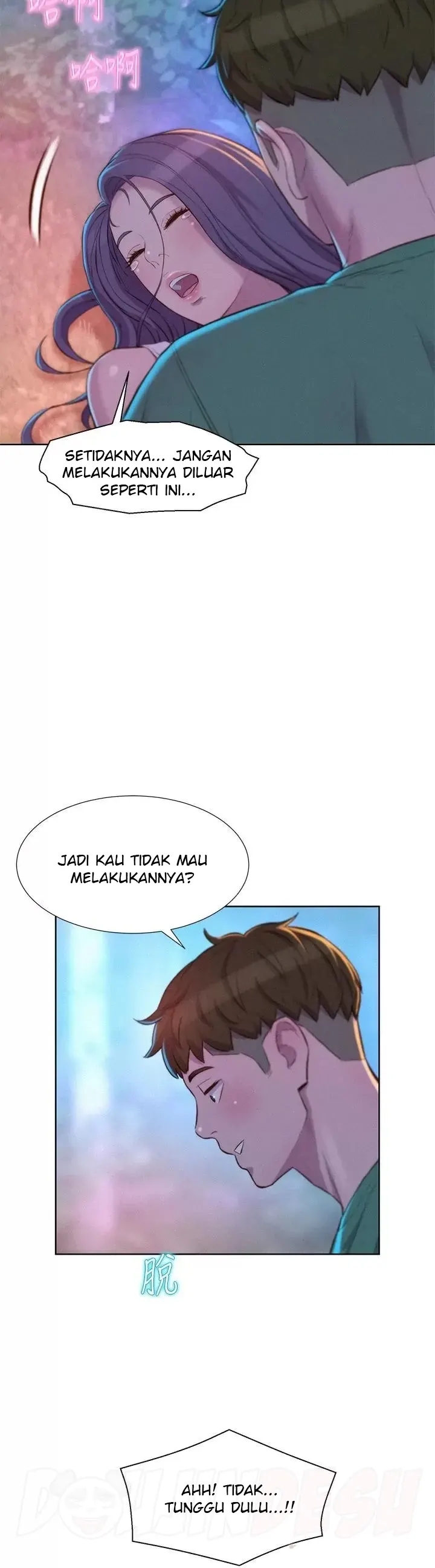 image-komik-romantic-camping-chapter-32-0/43
