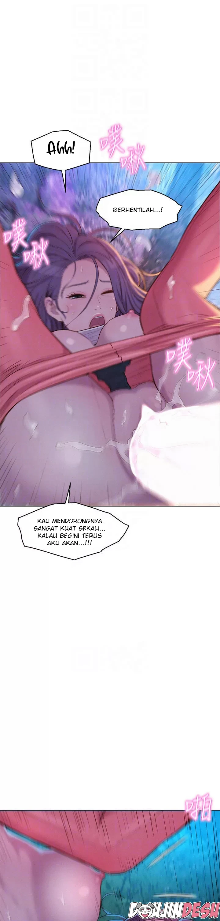 image-komik-romantic-camping-chapter-32-15/43