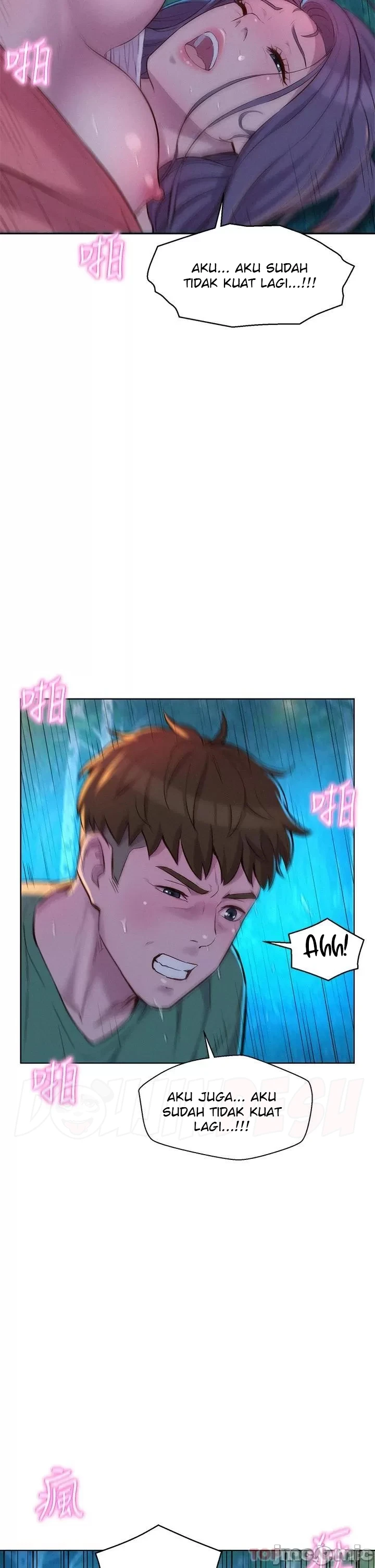 image-komik-romantic-camping-chapter-32-16/43