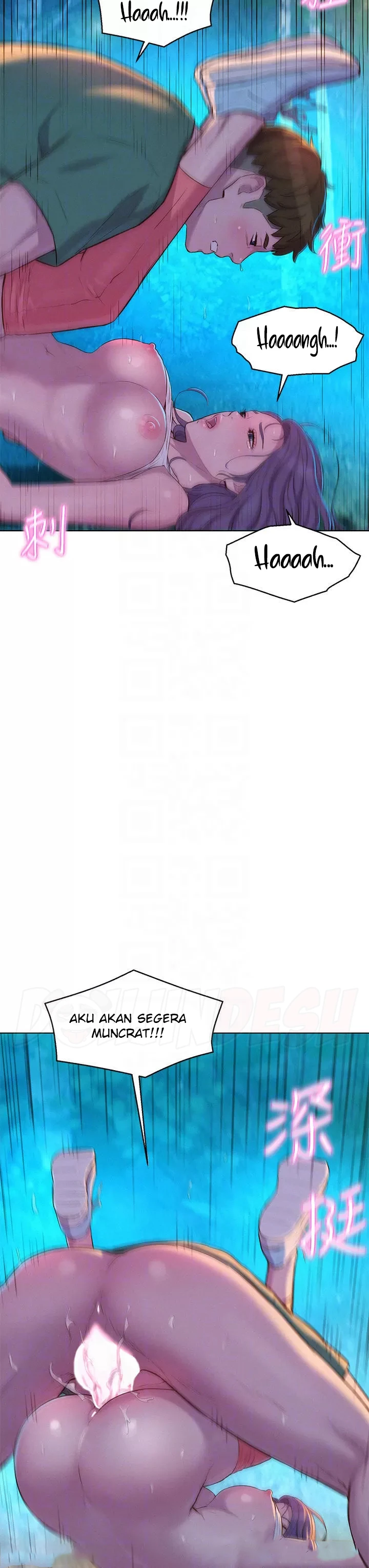 image-komik-romantic-camping-chapter-32-17/43