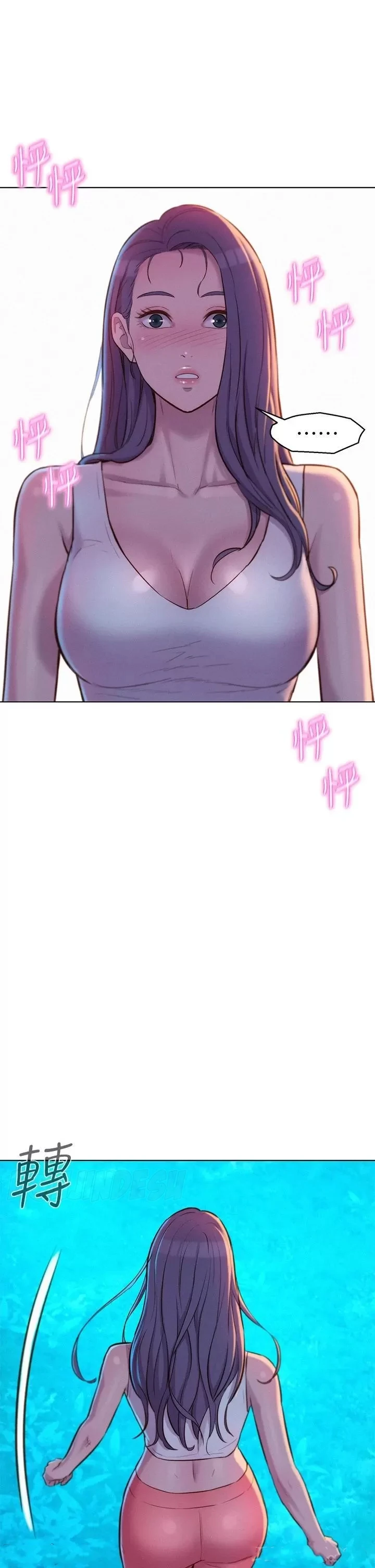 image-komik-romantic-camping-chapter-32-31/43