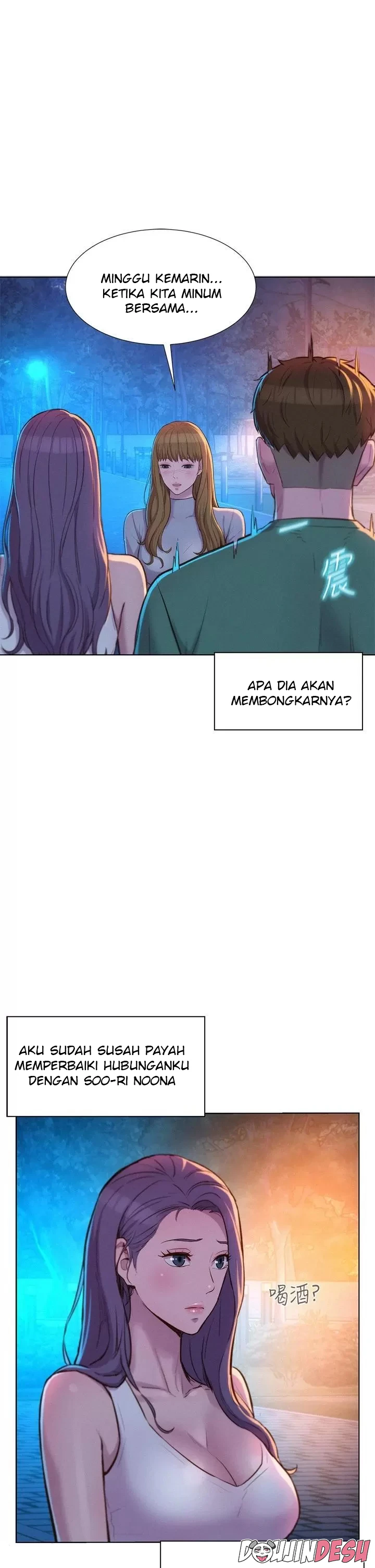 image-komik-romantic-camping-chapter-32-40/43