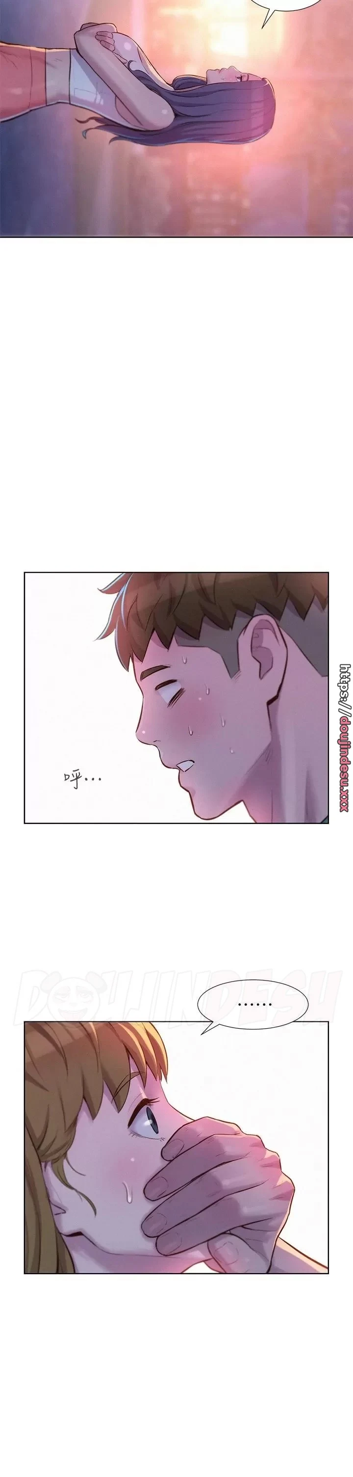 image-komik-romantic-camping-chapter-33-8/44