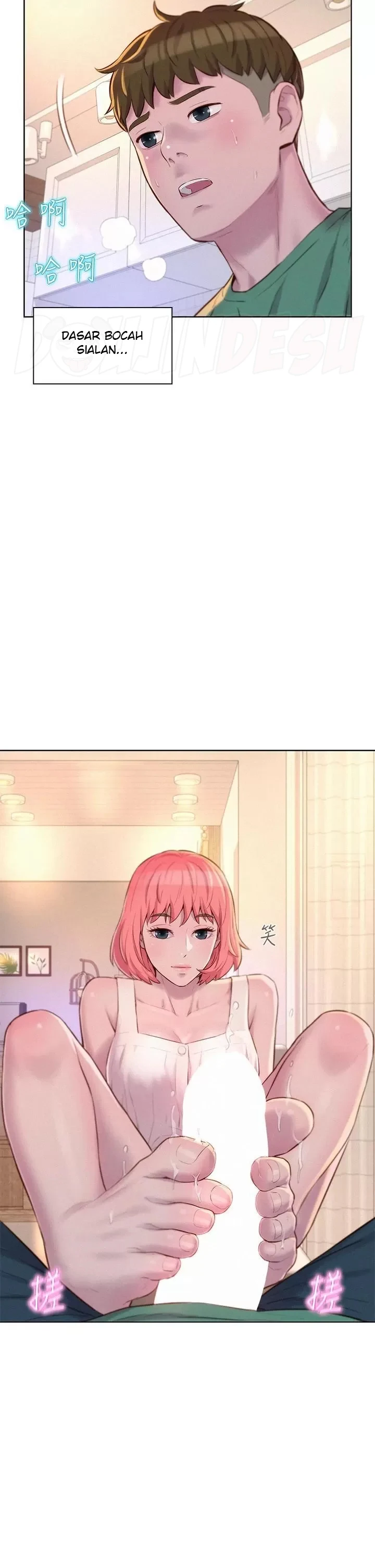 image-komik-romantic-camping-chapter-33-41/44