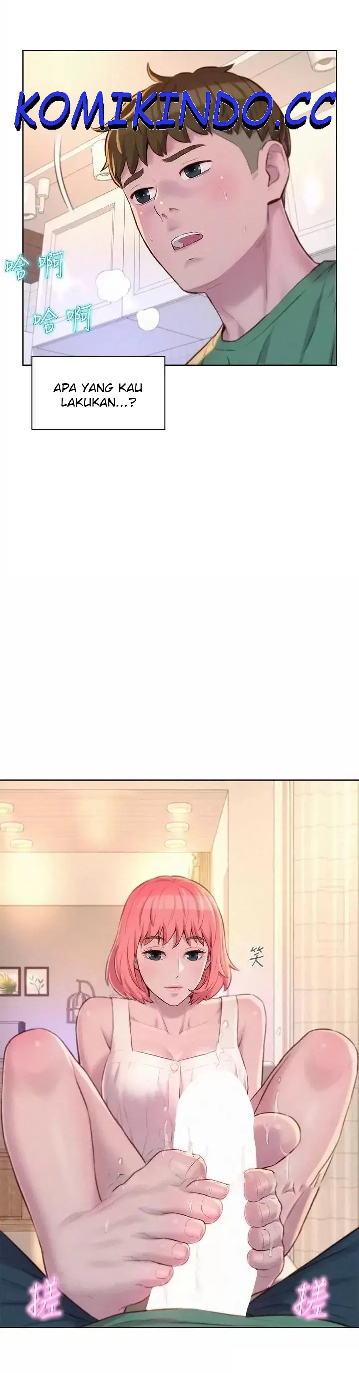 image-komik-romantic-camping-chapter-34-0/12