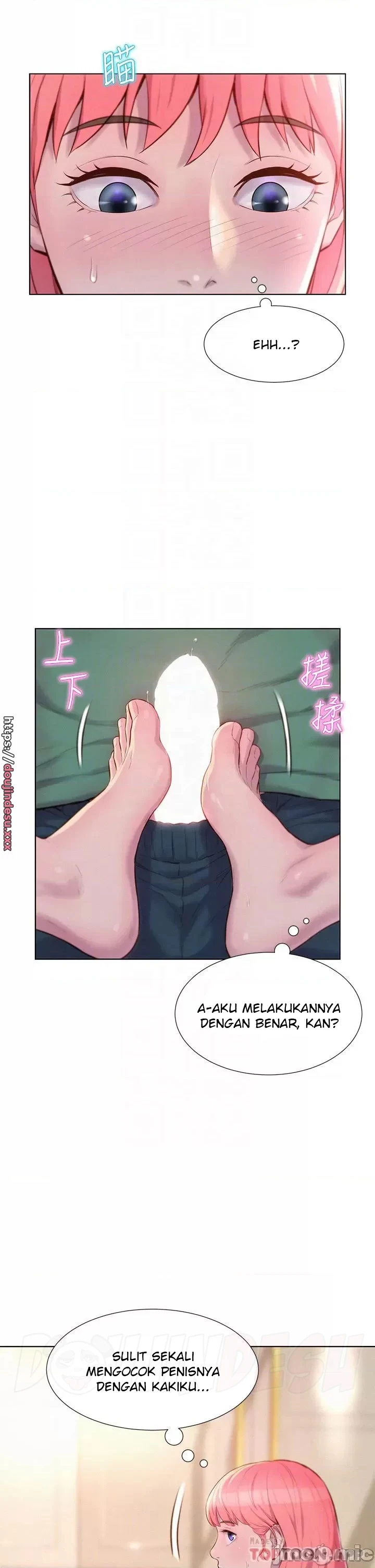 image-komik-romantic-camping-chapter-34-5/12