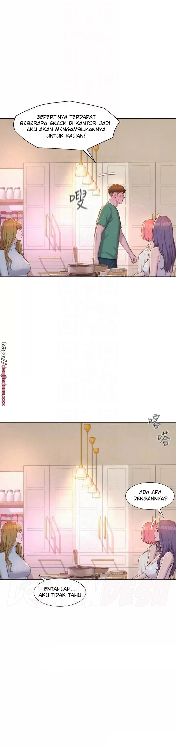 image-komik-romantic-camping-chapter-34-17/38