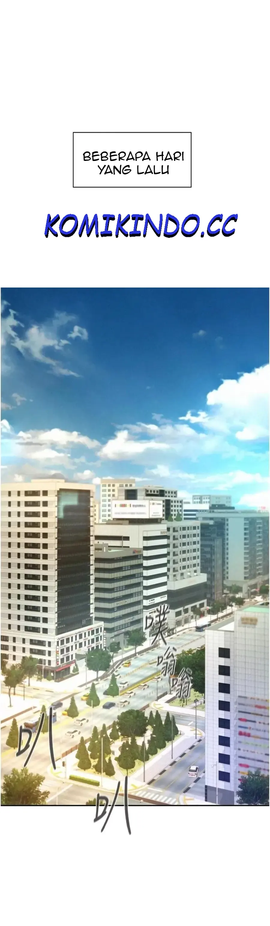 image-komik-romantic-camping-chapter-35-0/41