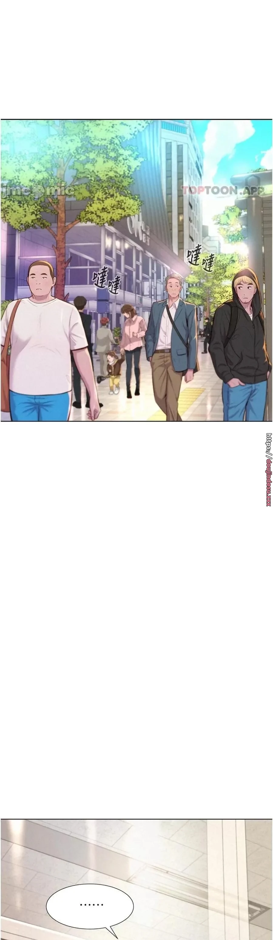 image-komik-romantic-camping-chapter-35-1/41