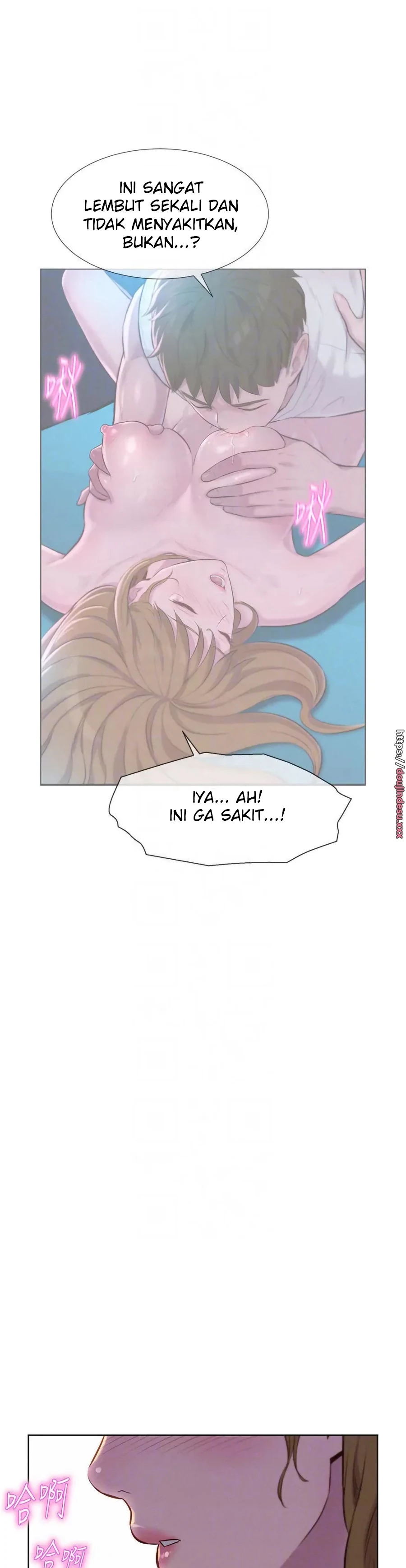 image-komik-romantic-camping-chapter-35-5/41