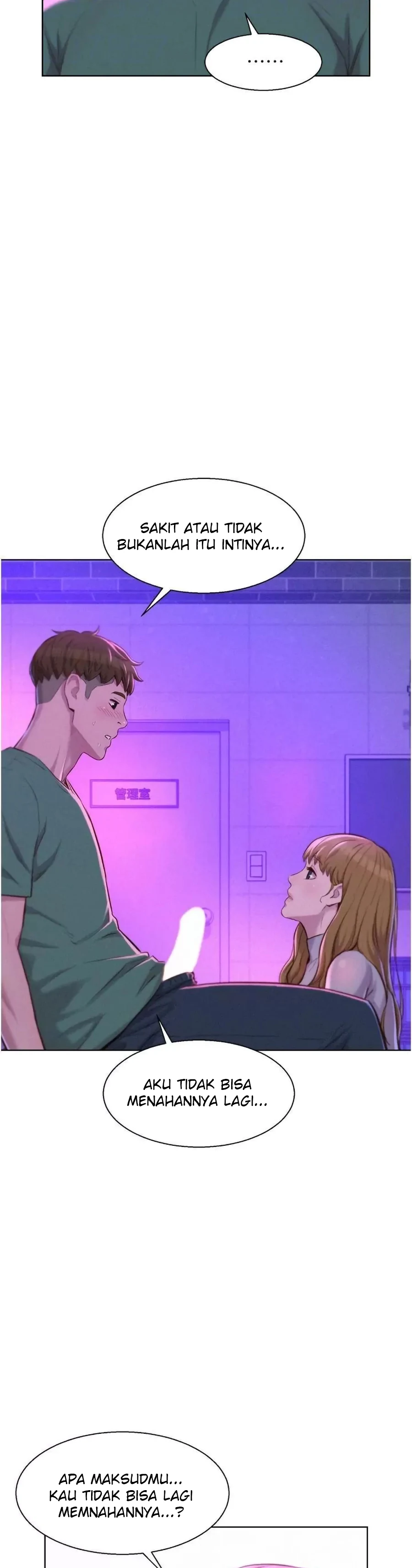 image-komik-romantic-camping-chapter-35-12/41