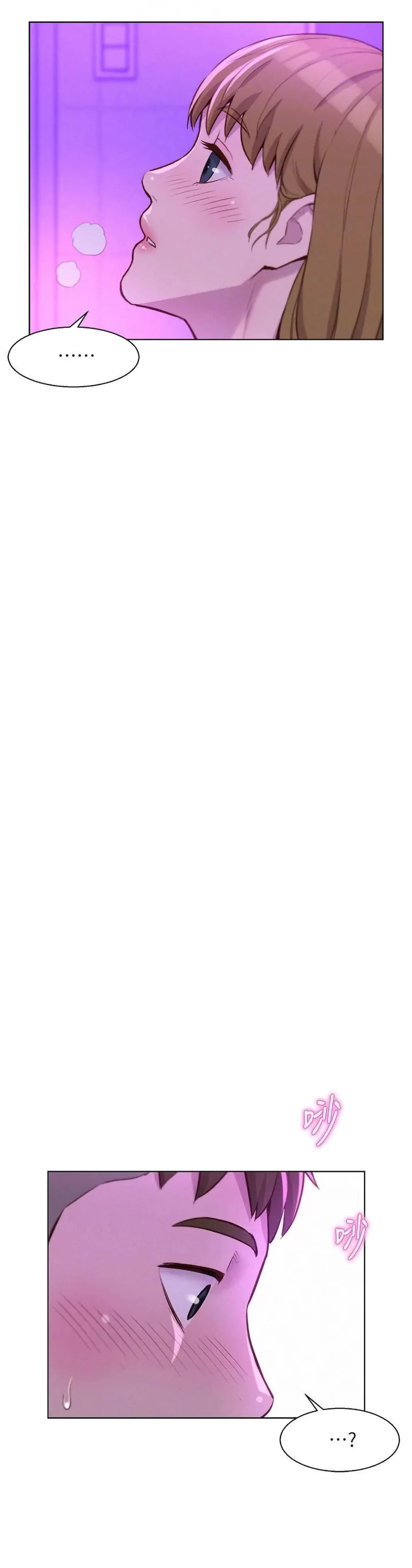 image-komik-romantic-camping-chapter-35-14/41