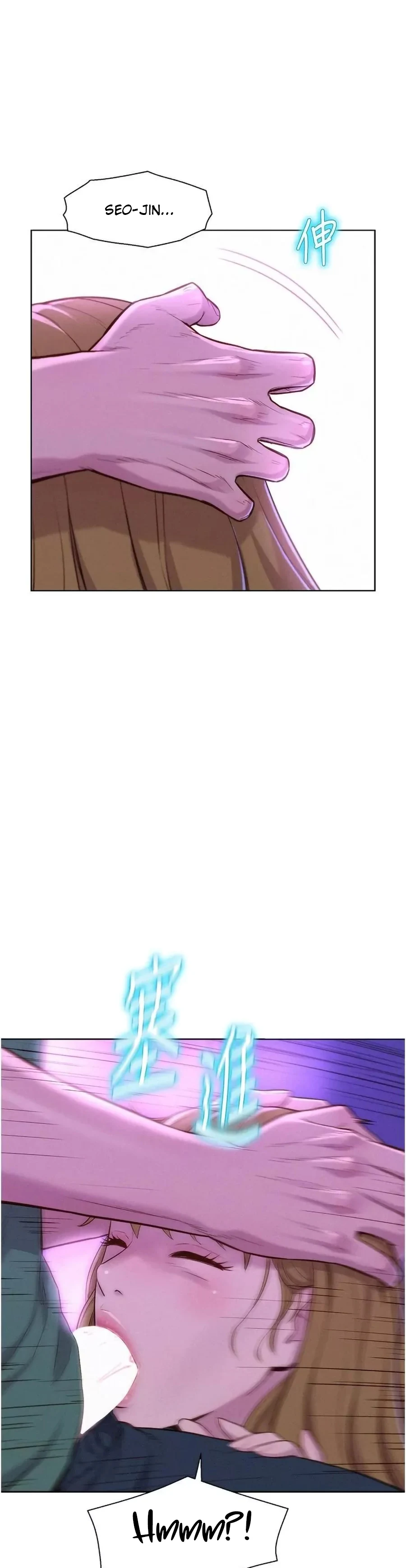 image-komik-romantic-camping-chapter-35-16/41