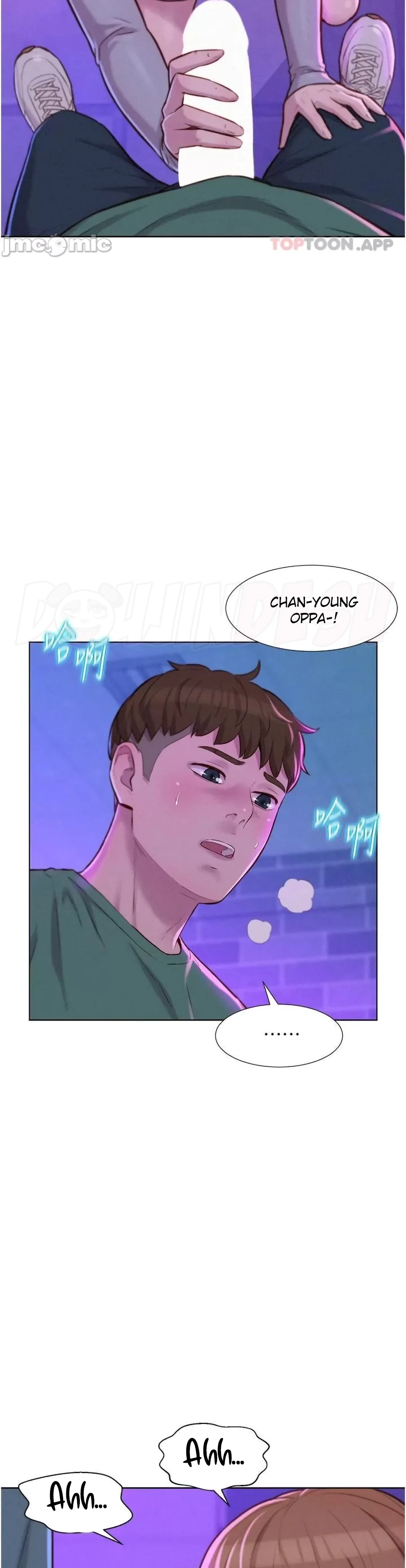 image-komik-romantic-camping-chapter-35-22/41