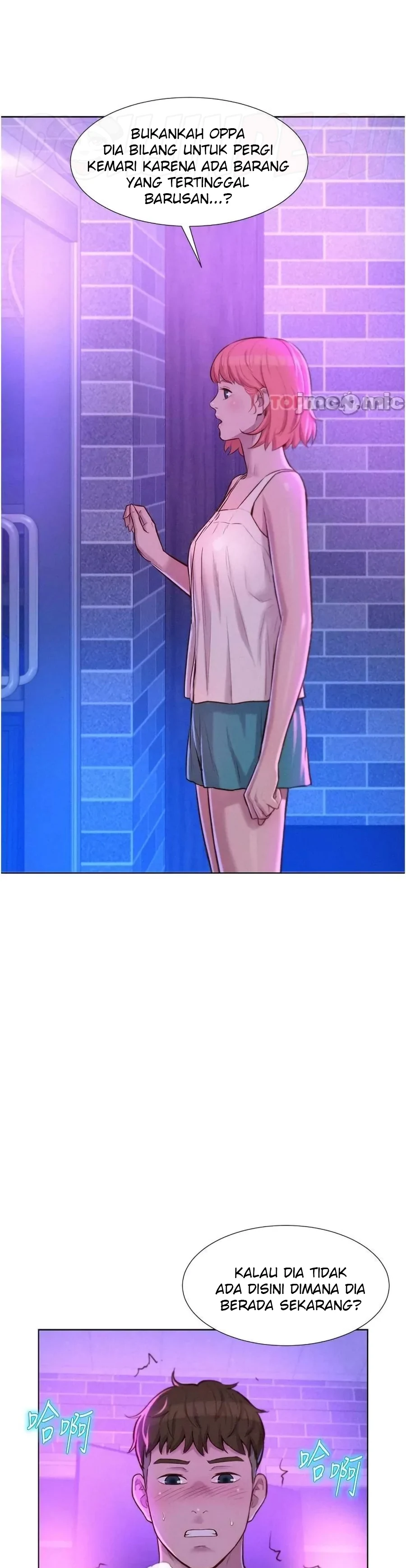 image-komik-romantic-camping-chapter-35-28/41