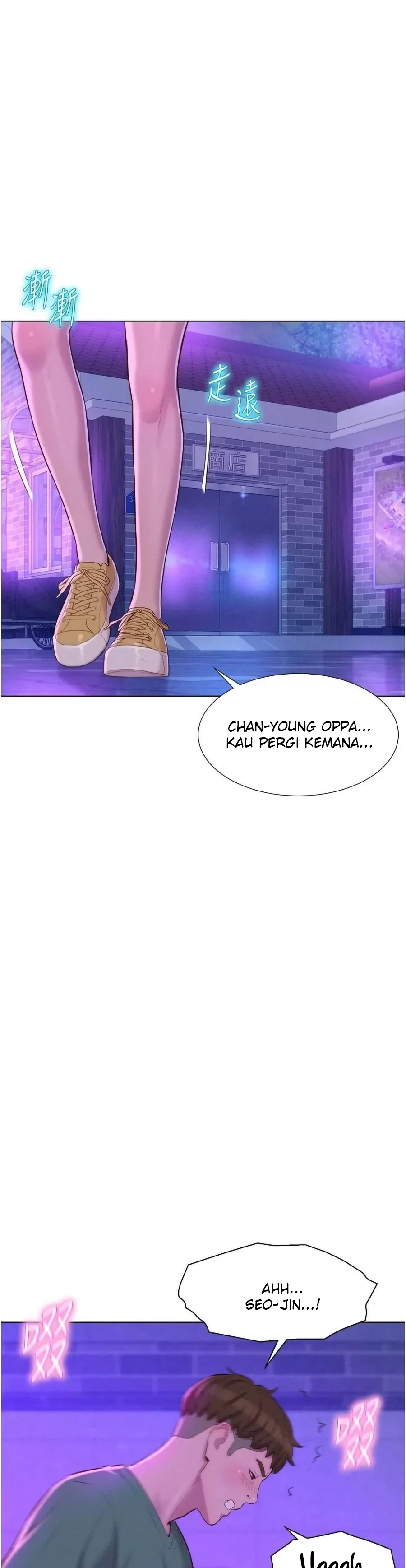 image-komik-romantic-camping-chapter-35-30/41