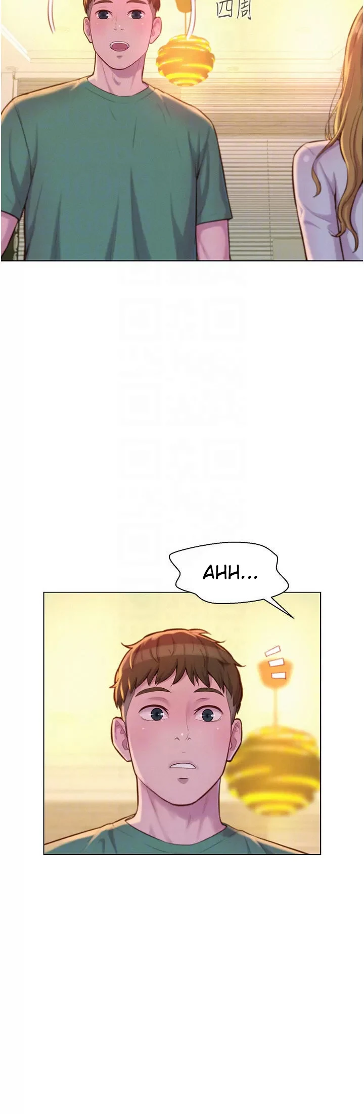 image-komik-romantic-camping-chapter-36-4/51