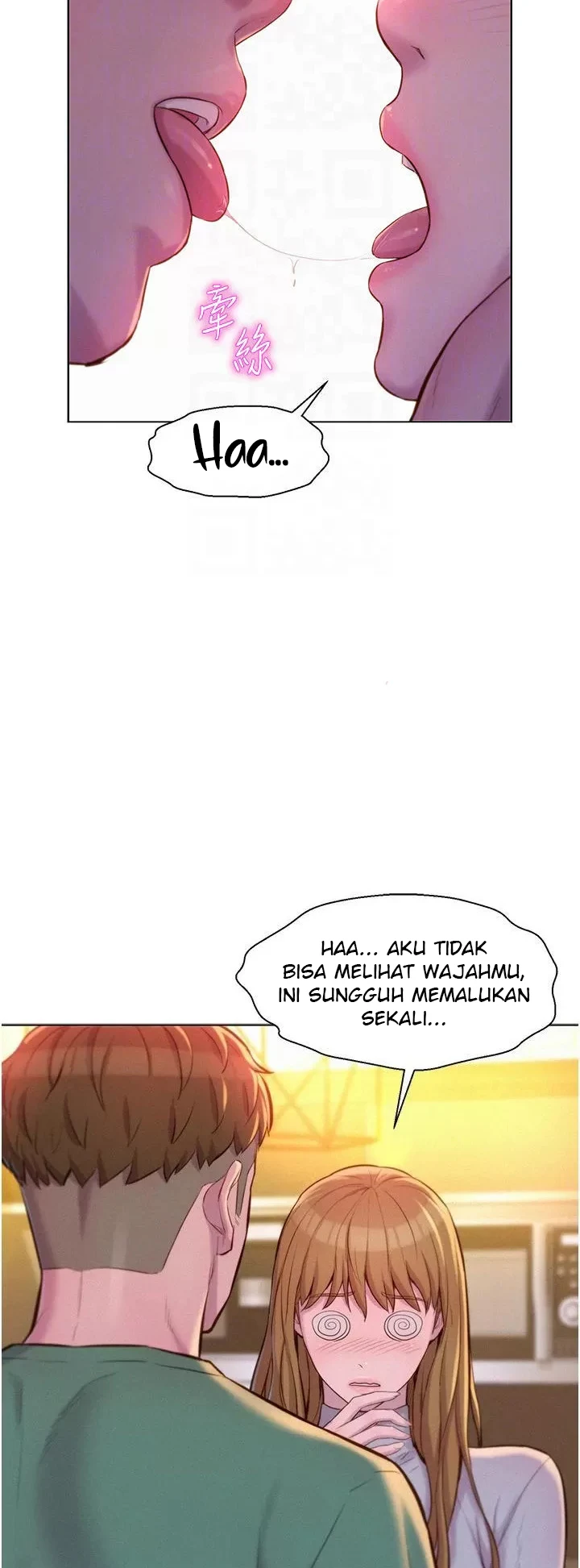 image-komik-romantic-camping-chapter-36-12/51