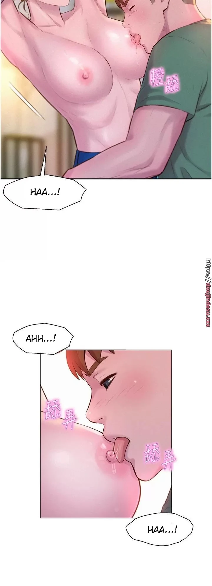 image-komik-romantic-camping-chapter-36-19/51