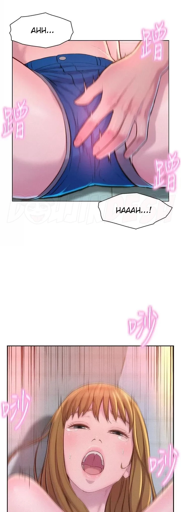 image-komik-romantic-camping-chapter-36-26/51