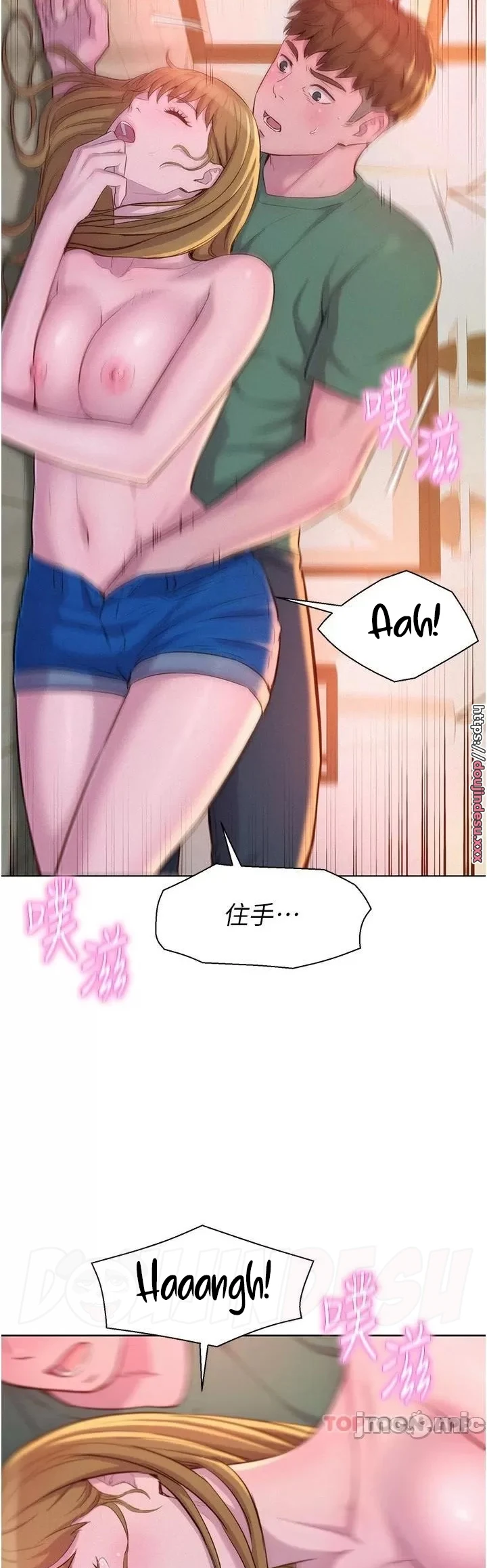 image-komik-romantic-camping-chapter-36-31/51