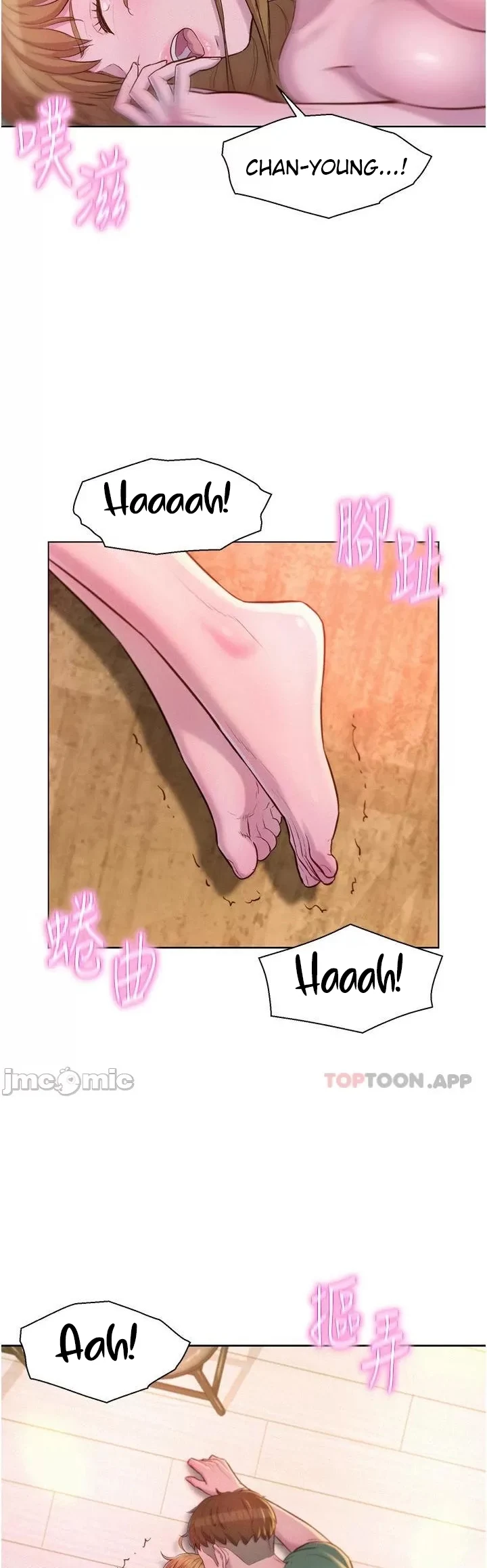 image-komik-romantic-camping-chapter-36-32/51