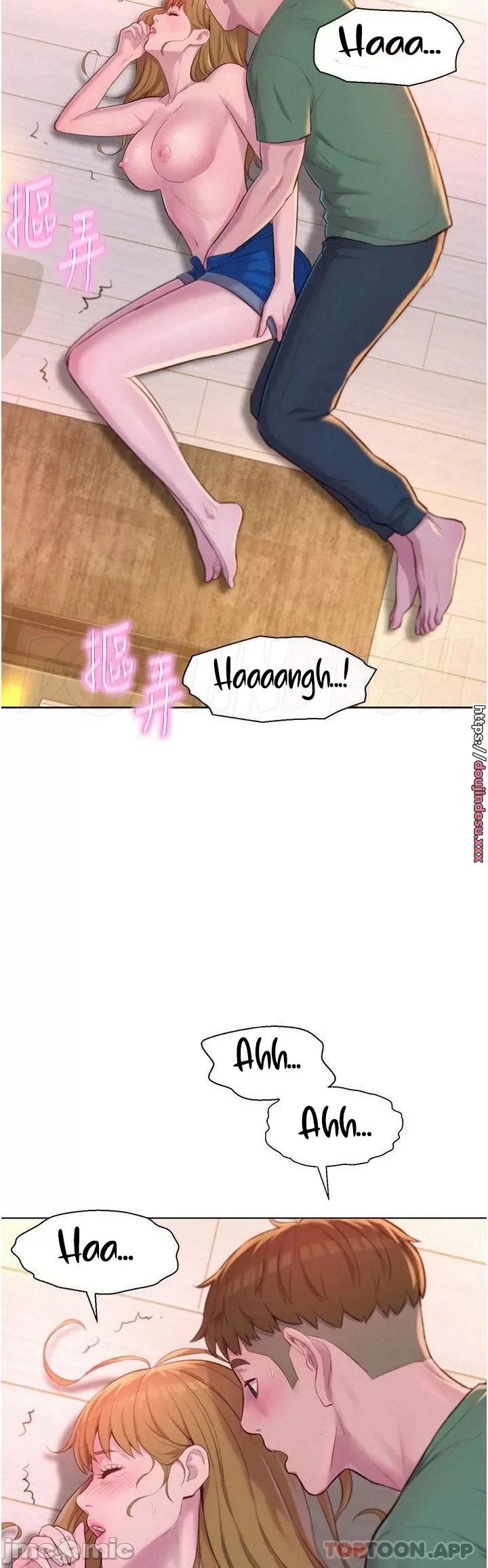 image-komik-romantic-camping-chapter-36-33/51