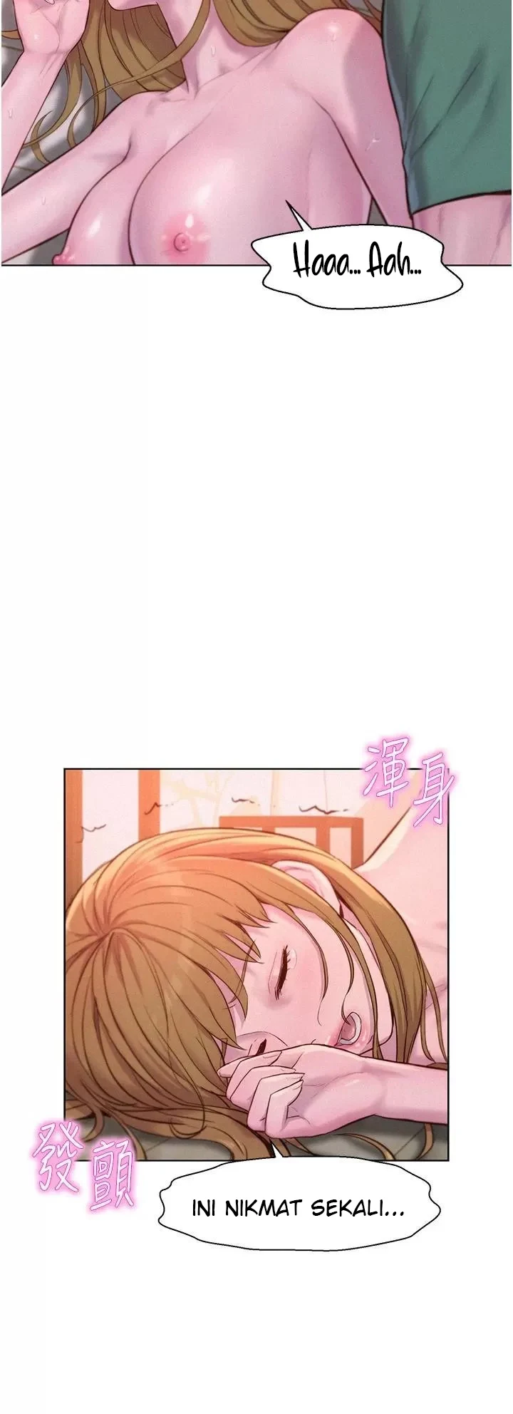 image-komik-romantic-camping-chapter-36-34/51