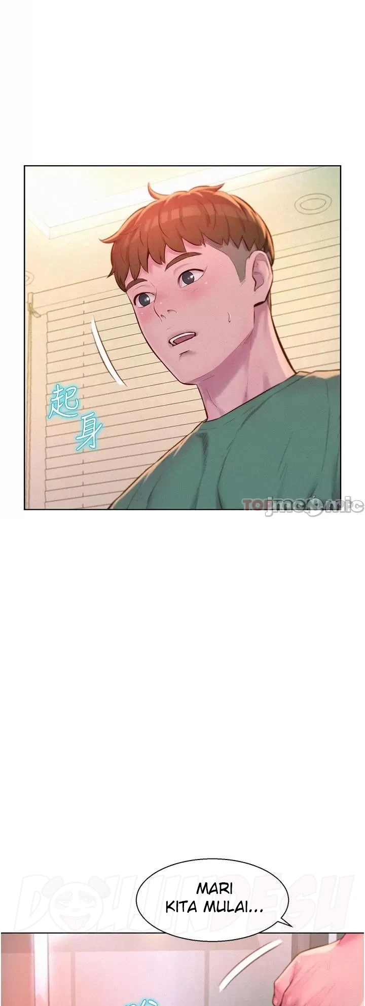 image-komik-romantic-camping-chapter-36-35/51