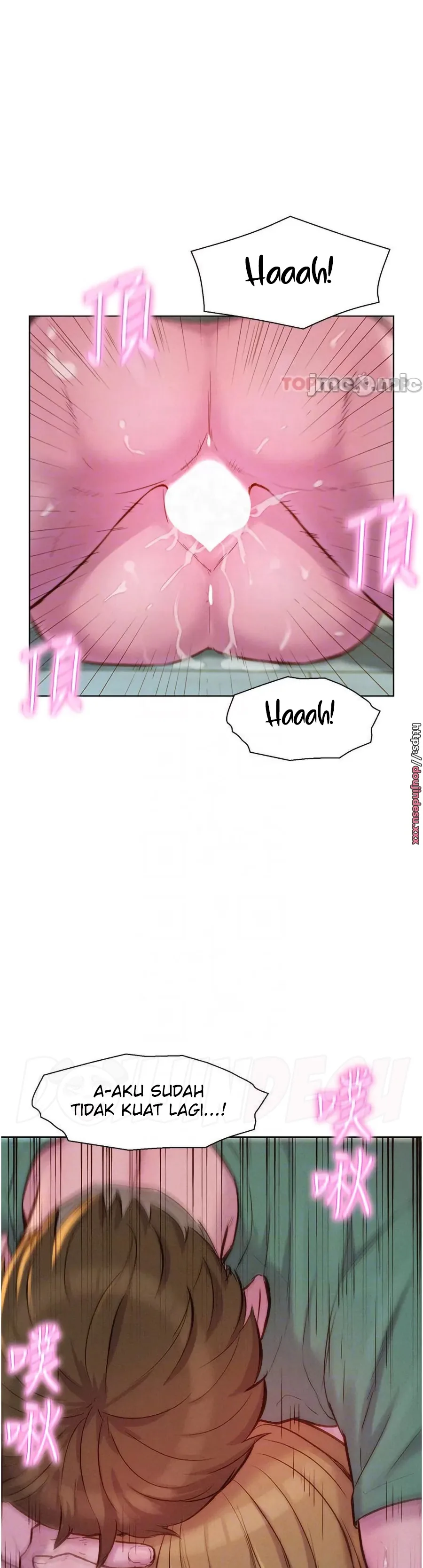 image-komik-romantic-camping-chapter-37-2/15