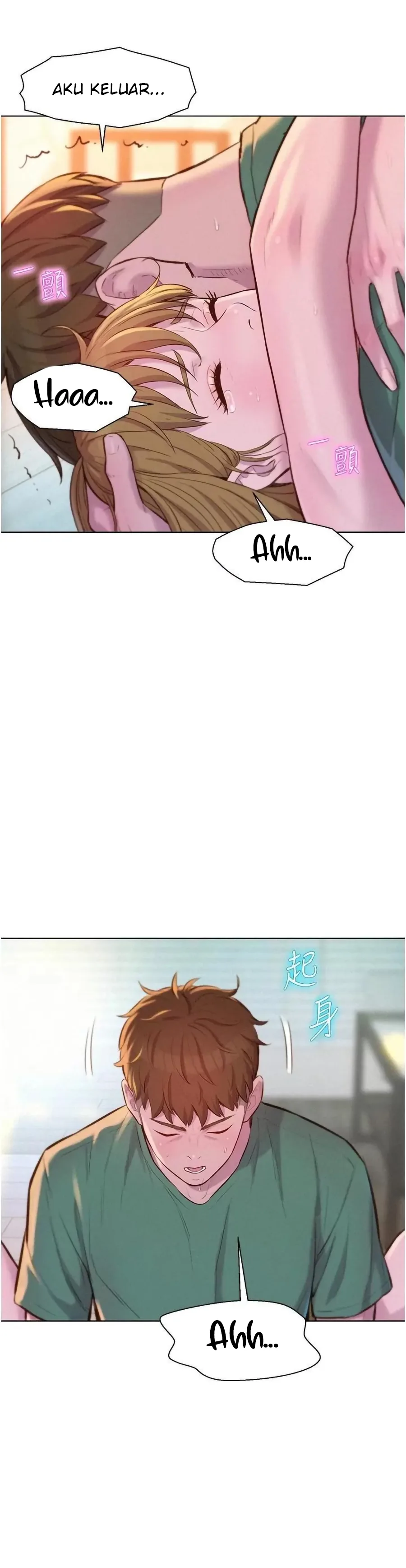 image-komik-romantic-camping-chapter-37-5/15