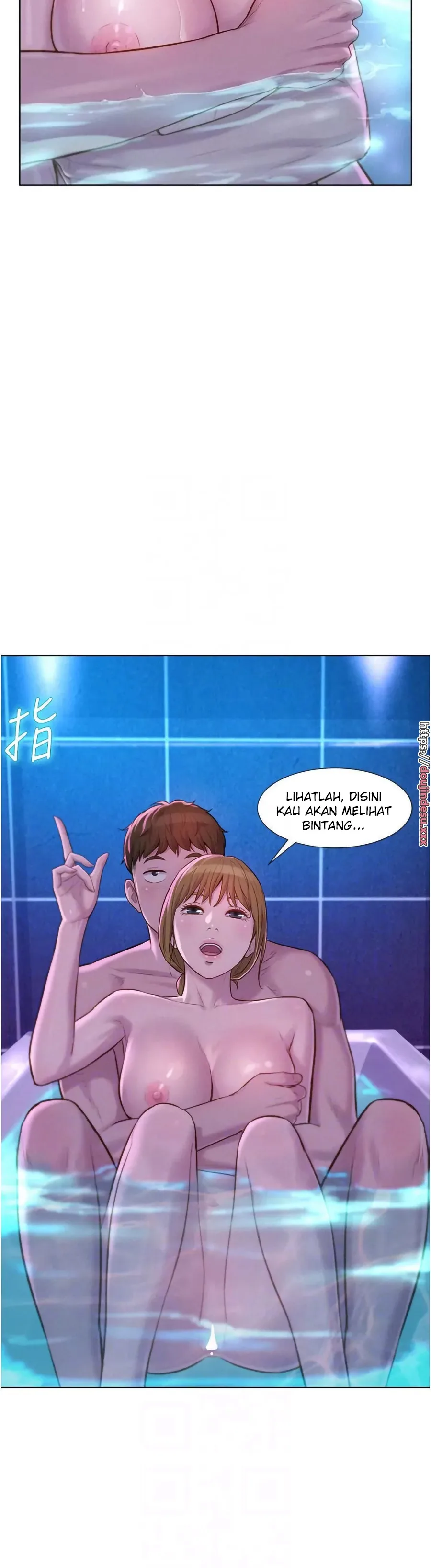 image-komik-romantic-camping-chapter-37-12/15