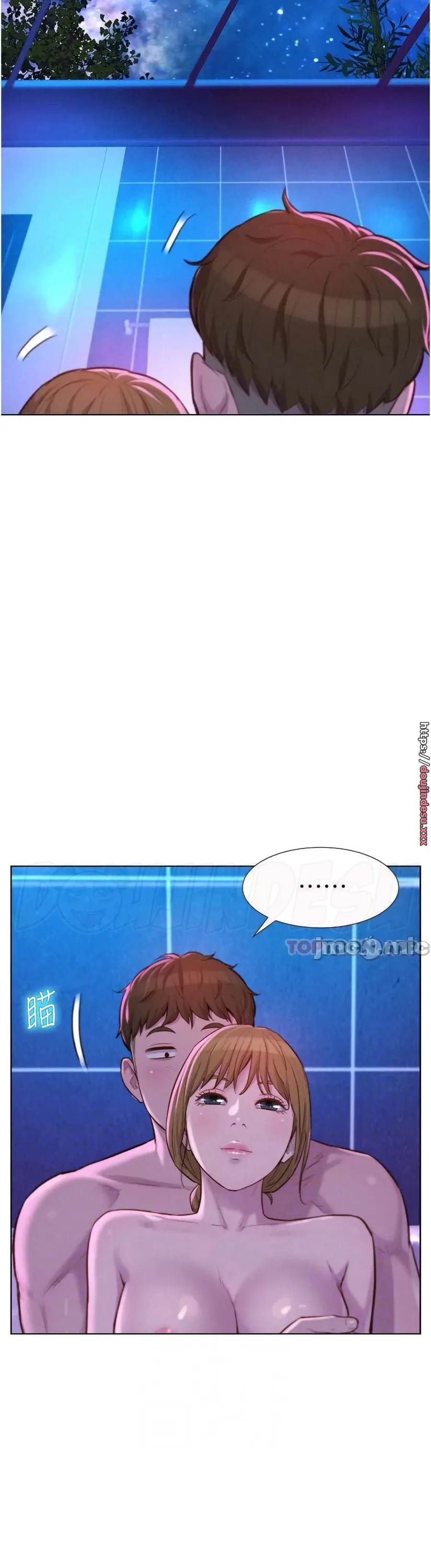 image-komik-romantic-camping-chapter-37-14/15