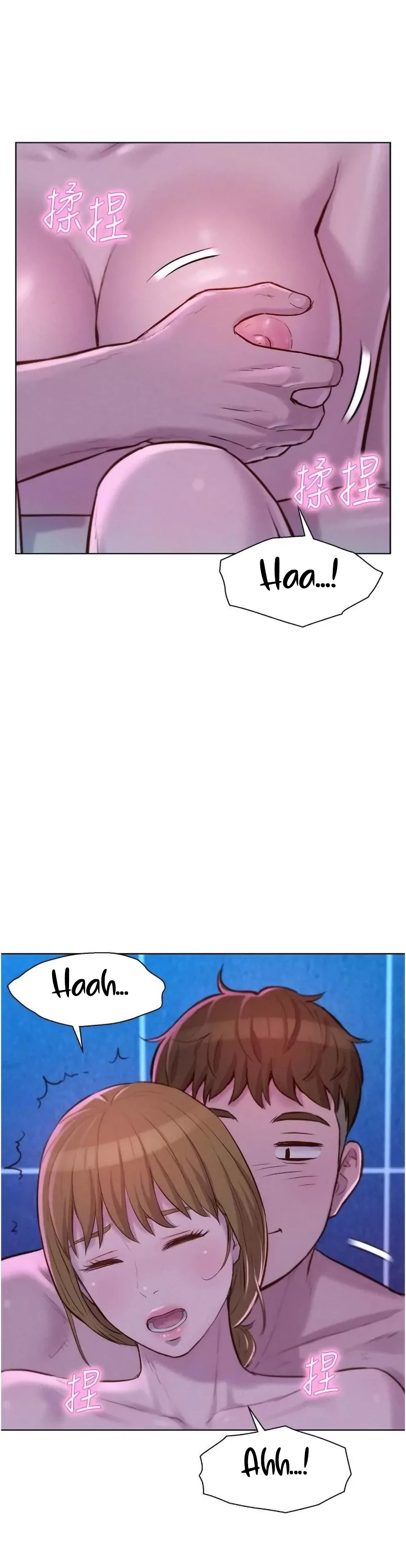 image-komik-romantic-camping-chapter-37-15/41