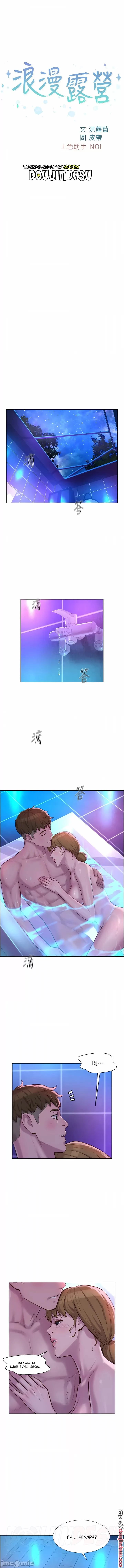 image-komik-romantic-camping-chapter-38-0/14